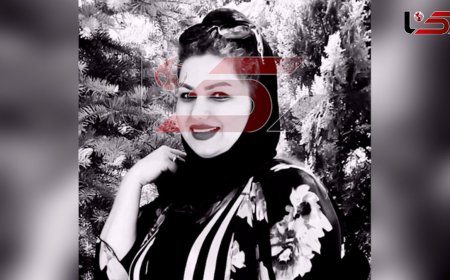 شوهر حمیرا فاضل‌منش به دلیل رابطه عاشقانه‌اش،همسرش را به قتل رساند + فیلم