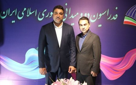 رییس جدید کمیته دوومیدانی مناطق آزاد جنوب معرفی شد