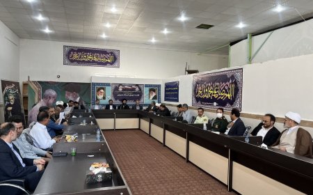 موافقت اولیه برای ثبت دوم فروردین به نام «روز شوش» اخذ شد