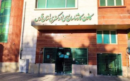 هشدار نسبت به مهندسی انتخابات کانون کارشناسان دادگستری استان فارس