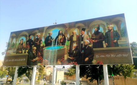 رونمایی از دیوارنگاره «شاعران شیراز» در روز شعر و ادب فارسی