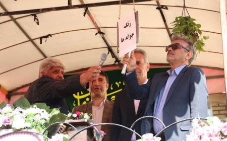 زنگ «جوانه‌ها» برای ۷۷ هزار دانش‌آموز پایه هفتم در فارس به صدا درآمد