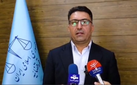 تأکید رئیس کل دادگستری هرمزگان: عفو معیاری شامل مجرمان مخل امنیت نمی‌شود