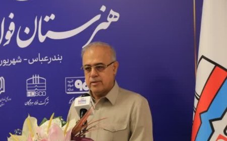 رکورد زنی هرمزگان در نهضت مدرسه‌سازی