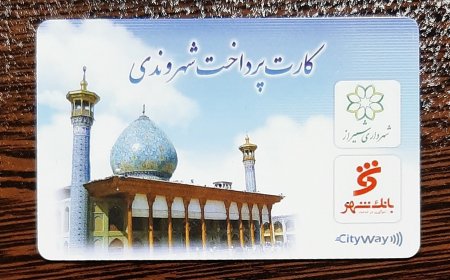 ماجرای کمبود کارت بلیت در شیراز چیست؟