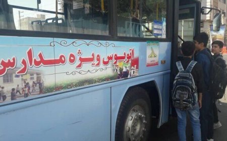 حمل و نقل رایگان در نخستین روز بازگشایی مدارس در بندرعباس