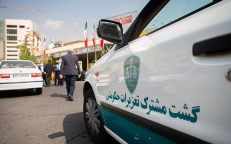 محکومیت مؤسسه پزشکی غیرمجاز در یاسوج