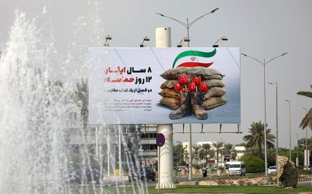 فیلم/اکران شهری به مناسبت هفته دفاع مقدس در کیش