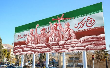 دیوارنگاره «دفاع مقدس ادامه دارد» در میدان امام حسین(ع) شیراز