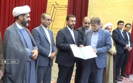فرماندار ویژه شهرستان داراب منصوب شد