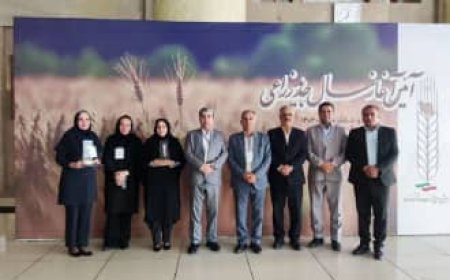 موفقیت دو بانوی کهگیلویه و بویراحمد در کشاورزی ملی