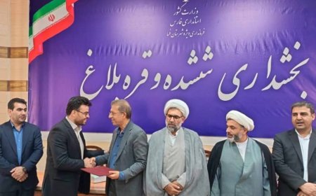 معاون قضایی دادگستری استان فارس:  اجرای عدالت پایه پیشرفت و آرامش اجتماعی است
