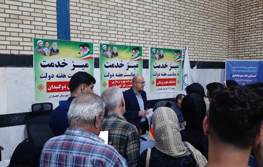 انتصاب سخنگوی جدید در شرکت نفت و گاز گچساران