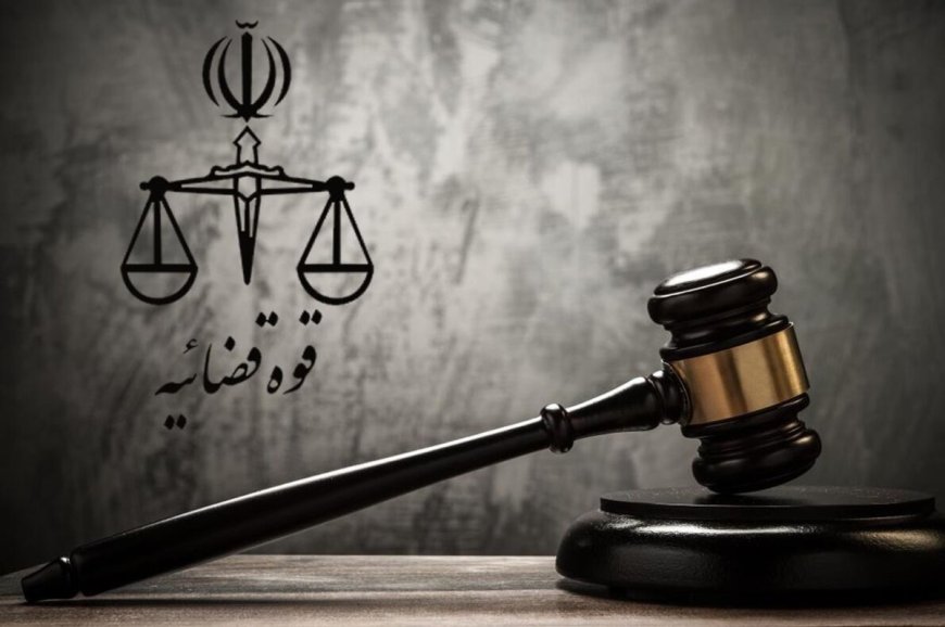 صدور کیفرخواست متهمان پرونده سرقت مسلحانه در رامشیر