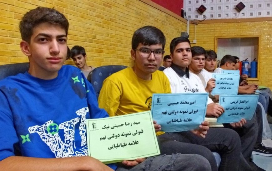 جشن تجلیل از ۳۰۰ دانش‌آموز برتر در گچساران