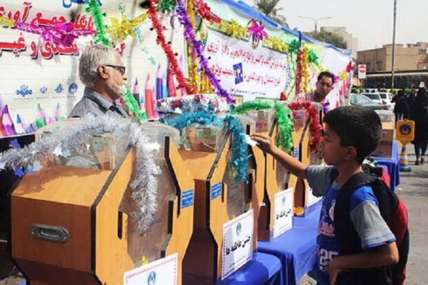 آغاز جشن عاطفه‌ها در کهگیلویه و بویراحمد