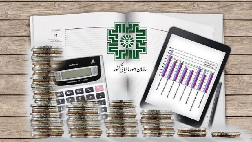 اعلام سه تغییر مهم در تسهیلات مالیاتی ماده ۱۰۰ برای صاحبان مشاغل فارس