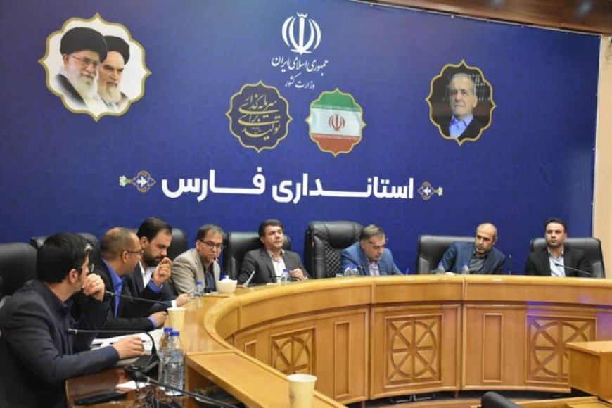 شیراز اکسپو ۲۰۲۵؛ سکوی جهش اقتصادی فارس و جذب سرمایه‌گذاری بین‌المللی
