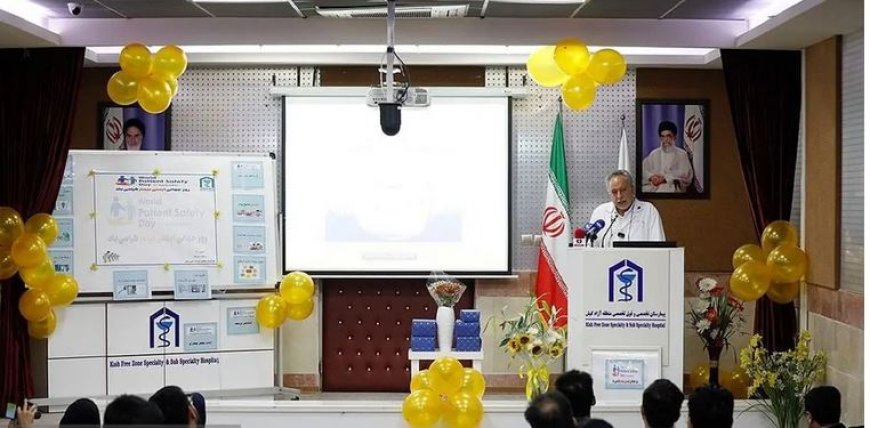 همایش روز جهانی ایمنی در بیمارستان کیش