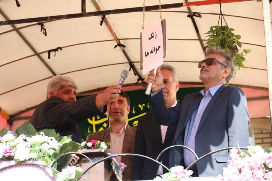 زنگ «جوانه‌ها» برای ۷۷ هزار دانش‌آموز پایه هفتم در فارس به صدا درآمد