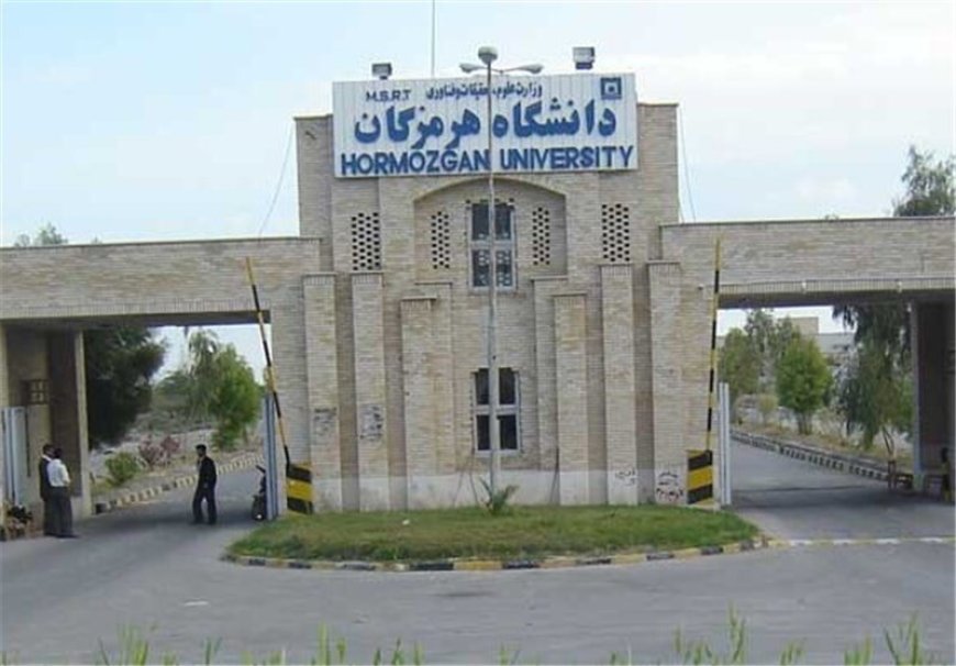 تحصیل شش هزار و ۳۰۰ دانشجو در دانشگاه هرمزگان