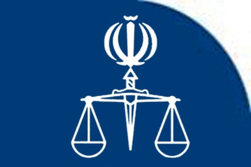 دادستان خوزستان: با برهم‌زنندگان امنیت روانی جامعه مماشات نمی‌کنیم