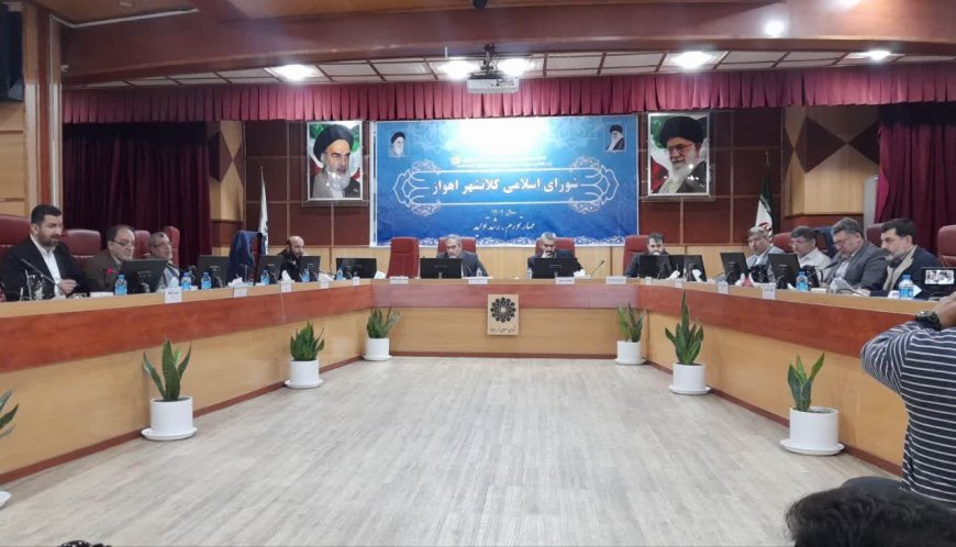 در جلسه بررسی انحلال شورای شهر اهواز در وزارت کشور چه گذشت؟