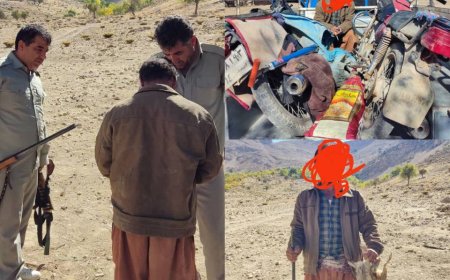 دستگیری شکار چی متخلف منطقه حفاظت شده سیوک