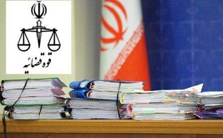 اعلام جرم علیه رئیس یک بانک به‌دلیل سکوت در برابر پول‌شویی