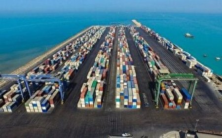 صادرات بیش از ۱۵ میلیون تن کالا از گمرکات استان بوشهر