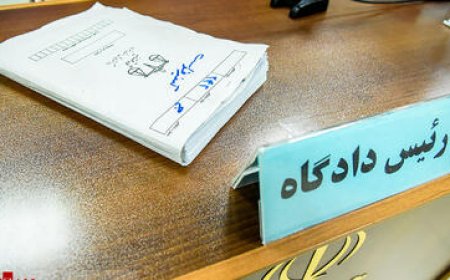 صدور کیفرخواست ۱۷ متهم پرونده کشتی خارجی حامل سوخت قاچاق
