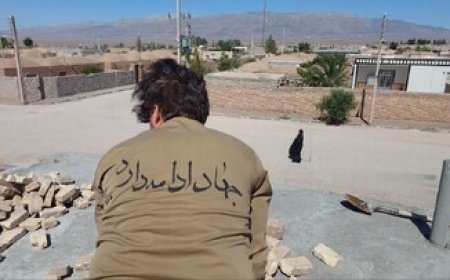 اعزام کاروان جهادی دانشجویان به روستای درب کلات و ده پایین