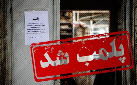 پلمب نانوایی متخلف در اهواز با دستور قضایی