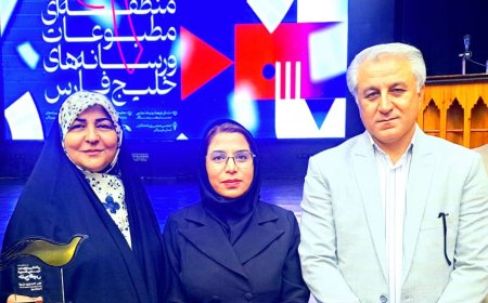 درخشش خبرنگار «خبرجنوب» در جشنواره رسانه‌ای خلیج‌فارس