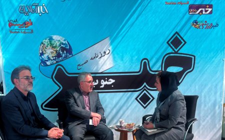 اظهارات نماینده وزارت امور خارجه در حاشیه اکسپو فارس ۱۴۰۴