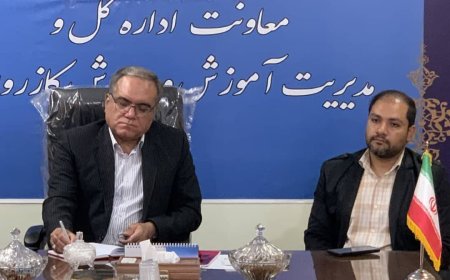 کمک ۴۴۰ میلیاردتومانی خیران کازرونی درنوسازی مدارس