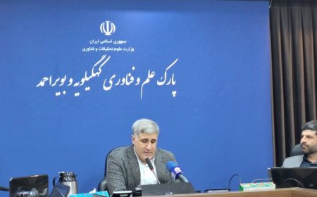 برگزاری بیستمین جشنواره ملی فن آفرینی شیخ بهایی در یاسوج