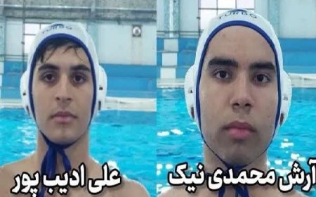 حضور دو ورزشکار گچسارانی در اردوی واترپلوی کشور