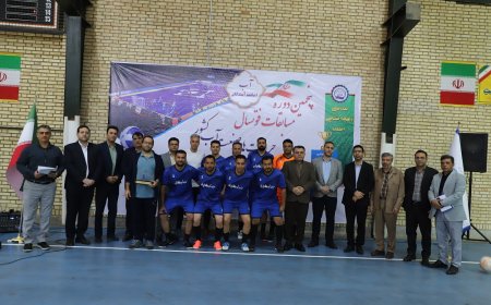 فیلم/صعود فارس به مسابقات پایانی فوتسال صنعت آب کشور