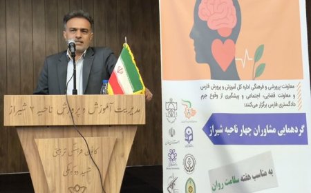 کلاری: دانش‌آموزان بیش از هر چیز نیازمند درک، توجه و همراهی هستند