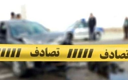 برخورد شدید خودروی پژو در بلوار شهید رجایی با یک نفر فوتی و ۴مصدوم