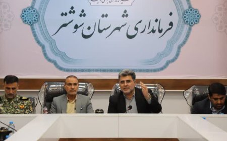 سامانه پایش تصویری شوشتر با ۳۱ دوربین هوشمند به بهره‌برداری رسید