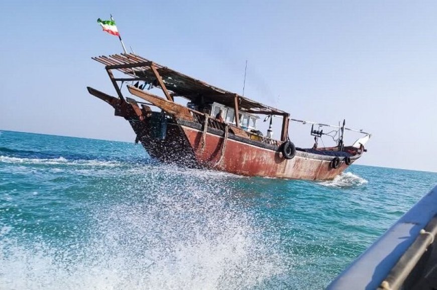 ۳ فروند شناور صید غیرمجاز ترال از حوزه شرق جاسک توقیف شد