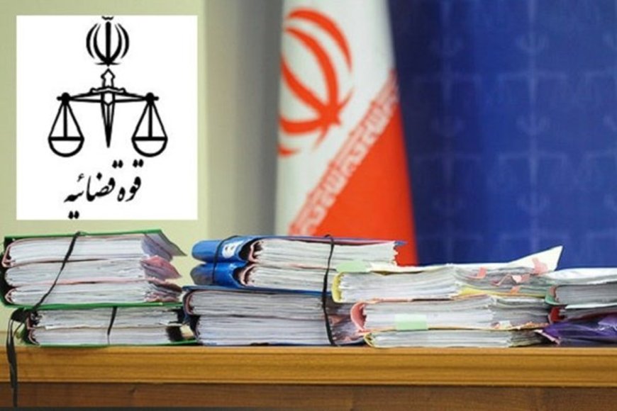اعلام جرم علیه رئیس یک بانک به‌دلیل سکوت در برابر پول‌شویی