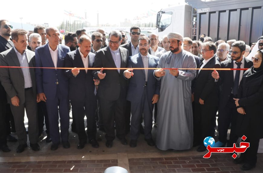 گزارش تصویری اولین روز نمایشگاه اکسپو شیراز 2025