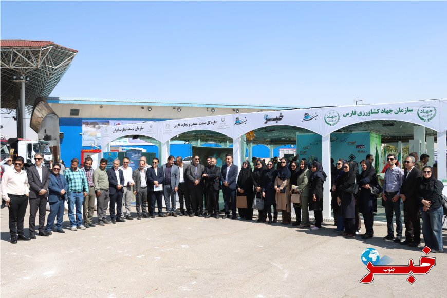 گزارش تصویری از سومین روز اکسپو شیراز 2025(بخش اول)