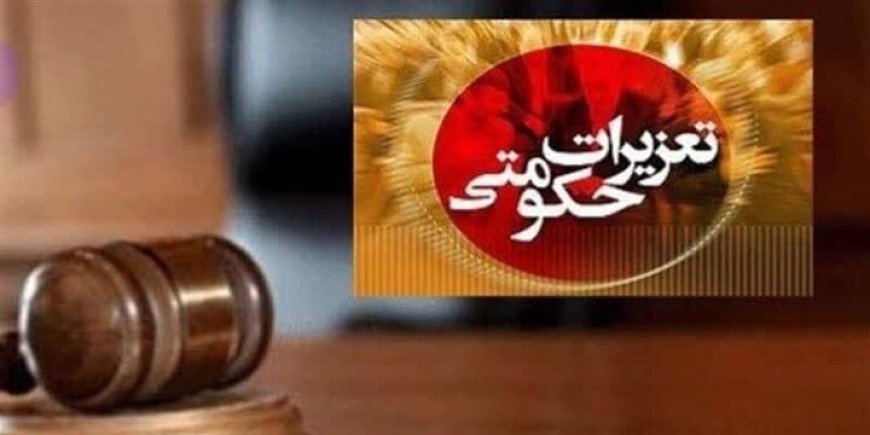 ۲۸۸ پرونده تخلف در طرح ویژه بازگشایی مدارس خوزستان ثبت شد