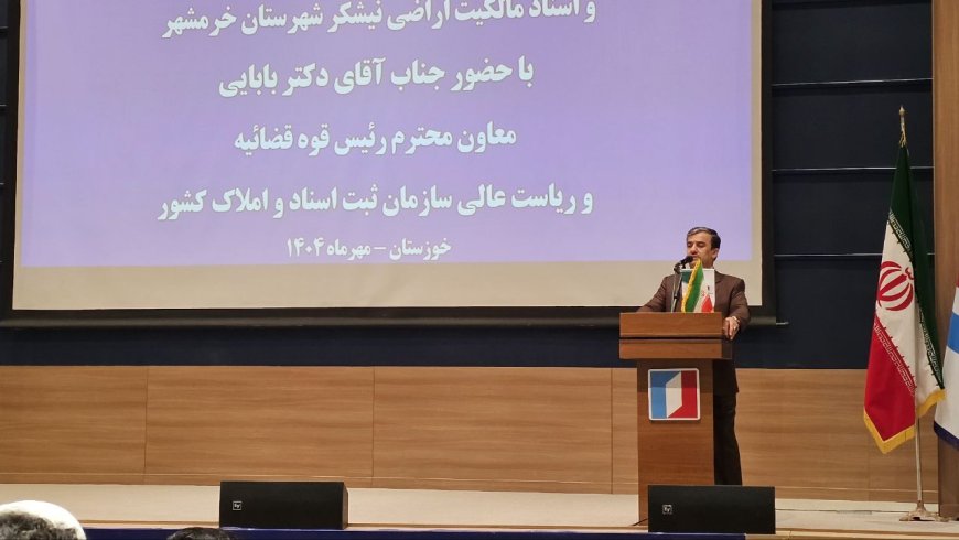 صدور ۳۵۰۰ سند مالکیت نخلستان‌های آبادان