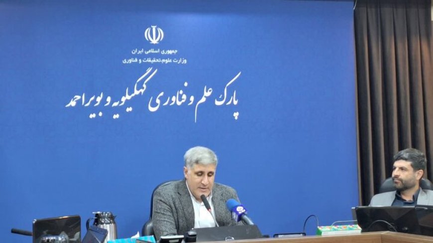برگزاری بیستمین جشنواره ملی فن آفرینی شیخ بهایی در یاسوج