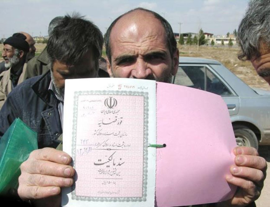 بنیاد مسکن هرمزگان: ۱۰۸ هزار سند مالکیت صادر شد